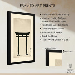 Japanese Torii Gate Art Print – Vintage Japan Wall Art — framed print details measurements quality details