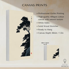 Japanese Pine Tree Art Print – Vintage Botanical Wall Art — canvas print stretched cotton canvas details