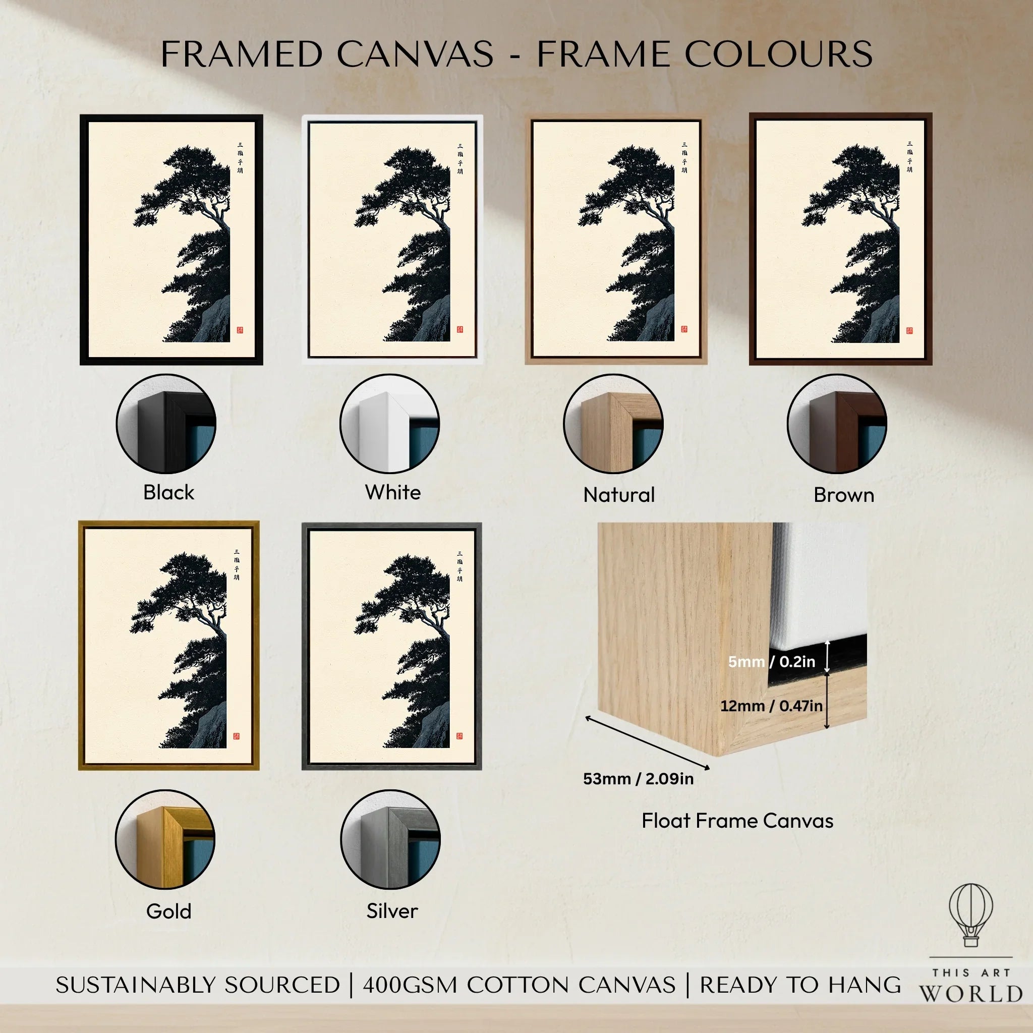 Japanese Pine Tree Art Print – Vintage Botanical Wall Art — framed canvas float frame colour options