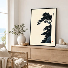 Japanese Pine Tree Art Print – Vintage Botanical Wall Art — framed artwork living room lifestyle setting