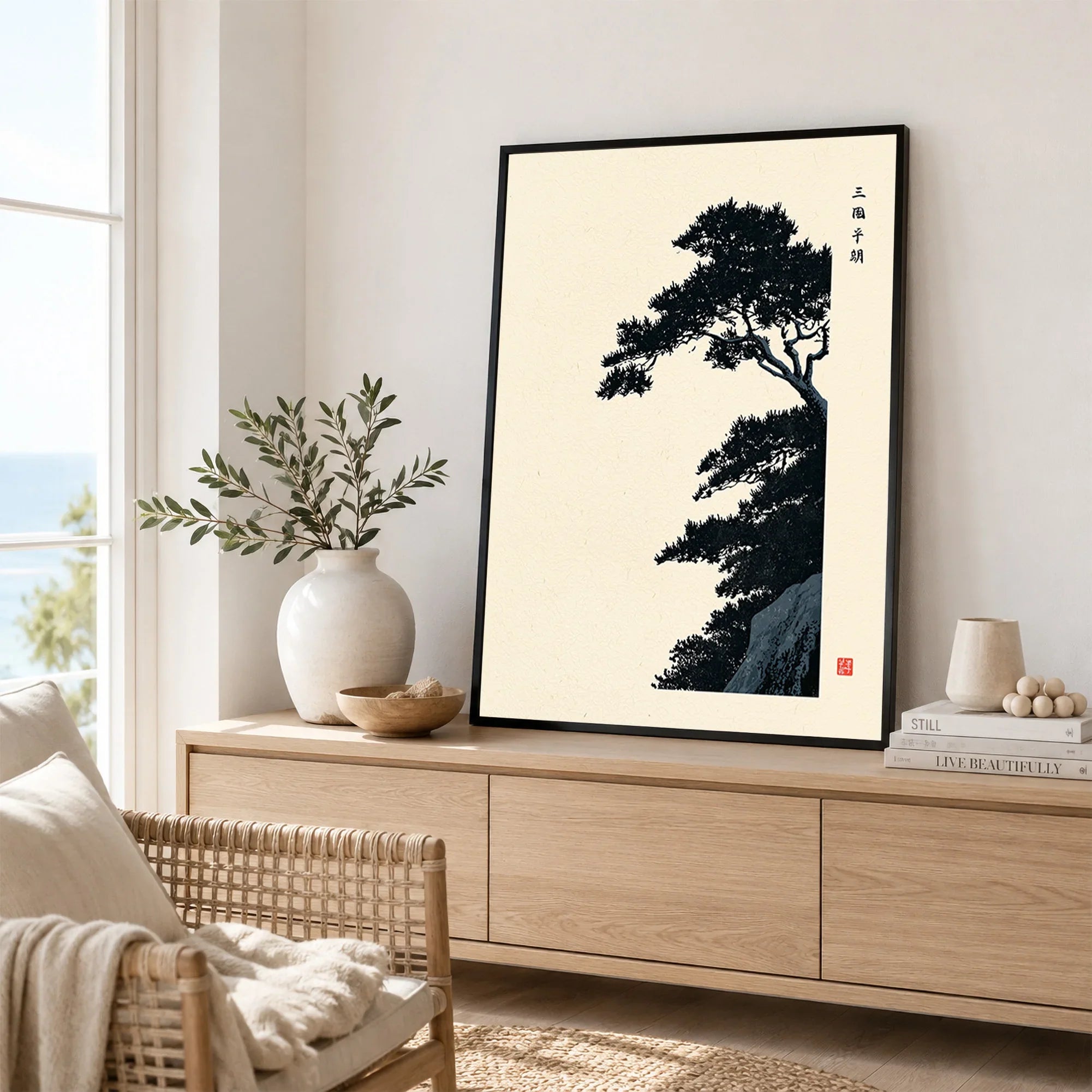 Japanese Pine Tree Art Print – Vintage Botanical Wall Art — framed artwork living room lifestyle setting
