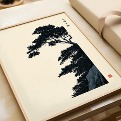 Japanese Pine Tree Art Print – Vintage Botanical Wall Art — framed art print closeup gift unwrapped natural frame