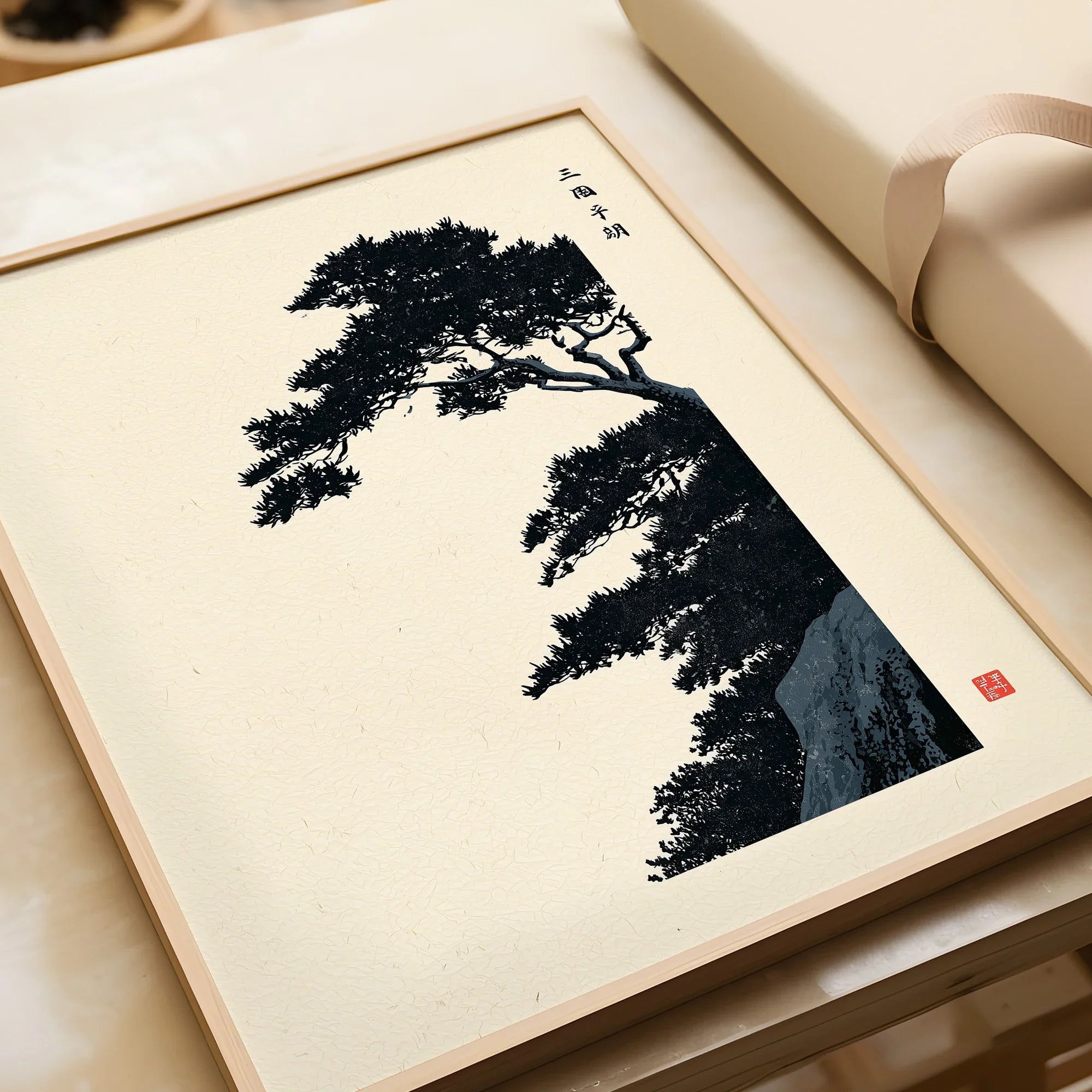 Japanese Pine Tree Art Print – Vintage Botanical Wall Art — framed art print closeup gift unwrapped natural frame