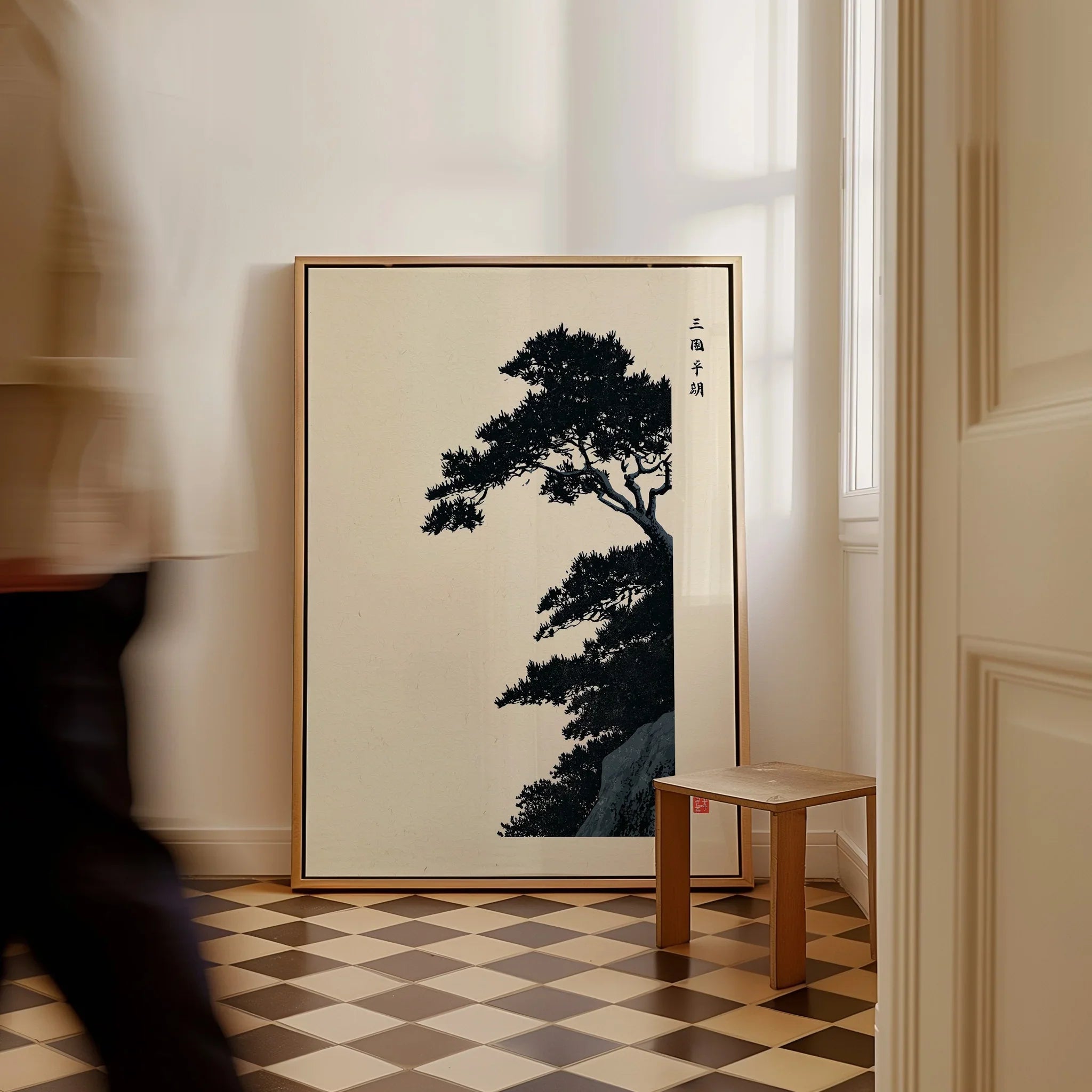 Japanese Pine Tree Art Print – Vintage Botanical Wall Art — framed canvas on floor man walking past