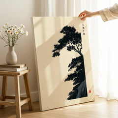 Japanese Pine Tree Art Print – Vintage Botanical Wall Art — canvas print mirror edge hand holding room setting