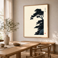 Japanese Pine Tree Art Print – Vintage Botanical Wall Art — dining room framed print natural wood frame