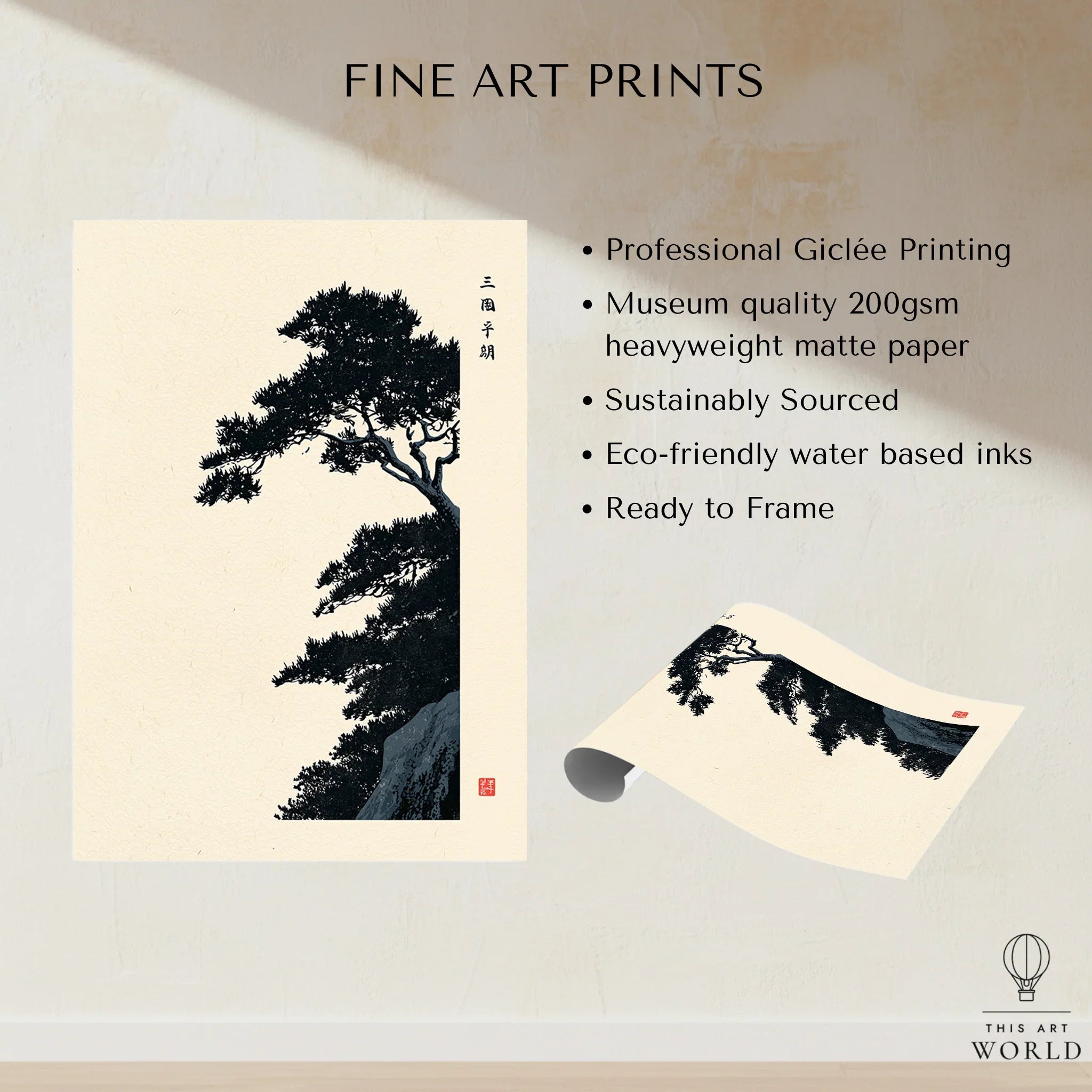 Japanese Pine Tree Art Print – Vintage Botanical Wall Art — fine art print unframed quality details