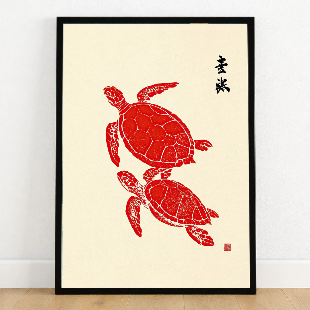 Japanese Turtle Art Print – Vintage Sea Life Wall Art — art print in black frame on wooden floor