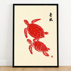 Japanese Turtle Art Print – Vintage Sea Life Wall Art — art print in black frame on wooden floor