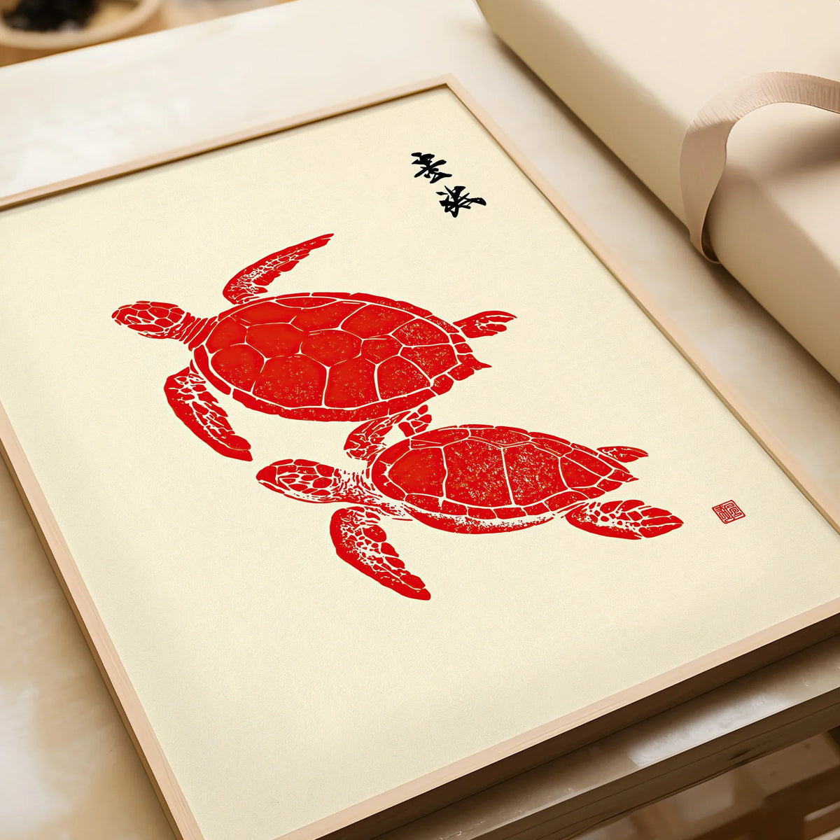 Japanese Turtle Art Print – Vintage Sea Life Wall Art — framed art print closeup gift unwrapped natural frame