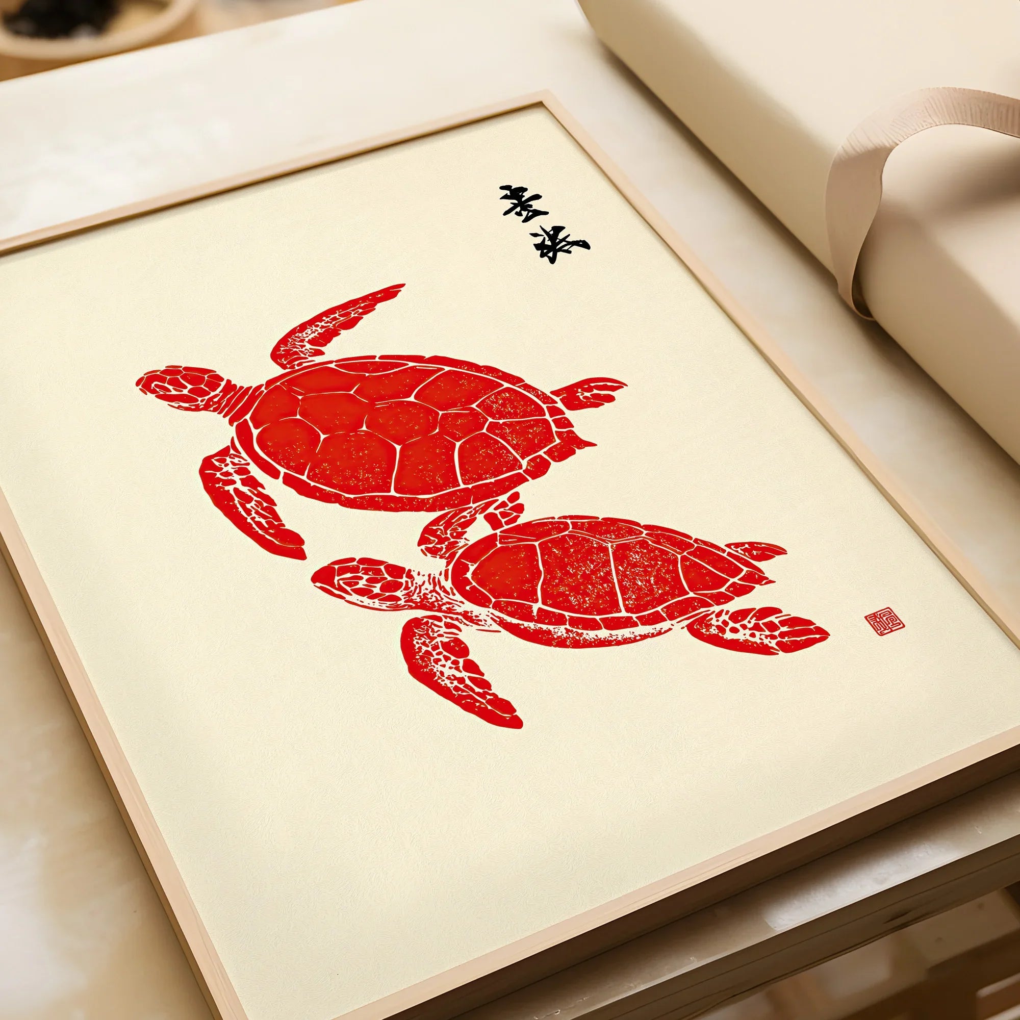 Japanese Turtle Art Print – Vintage Sea Life Wall Art — framed art print closeup gift unwrapped natural frame
