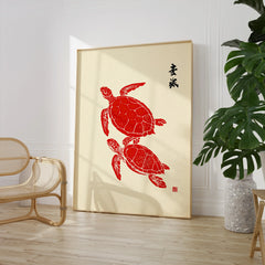 Japanese Turtle Art Print – Vintage Sea Life Wall Art — large framed print room setting chair plant
