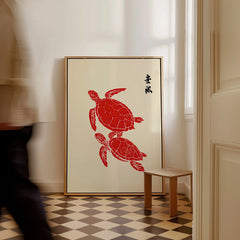 Japanese Turtle Art Print – Vintage Sea Life Wall Art — framed canvas on floor man walking past