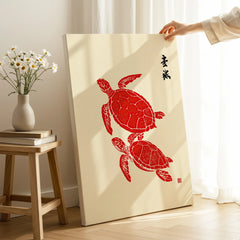 Japanese Turtle Art Print – Vintage Sea Life Wall Art — canvas print mirror edge hand holding room setting