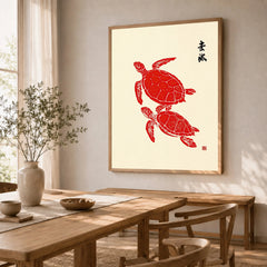 Japanese Turtle Art Print – Vintage Sea Life Wall Art — dining room framed print natural wood frame