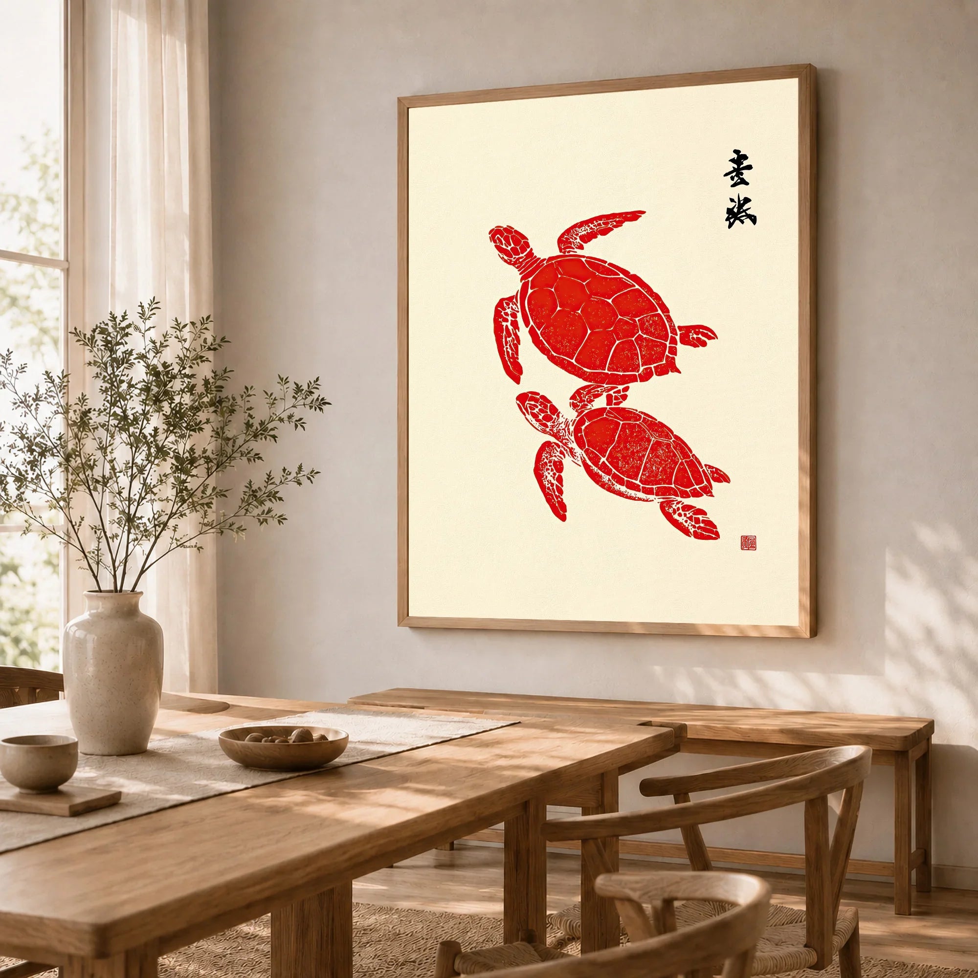 Japanese Turtle Art Print – Vintage Sea Life Wall Art — dining room framed print natural wood frame