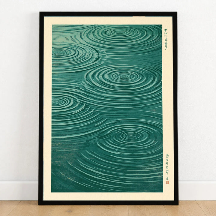 Japanese Water Art Print – Zen Ripple Wall Art — art print in black frame on wooden floor