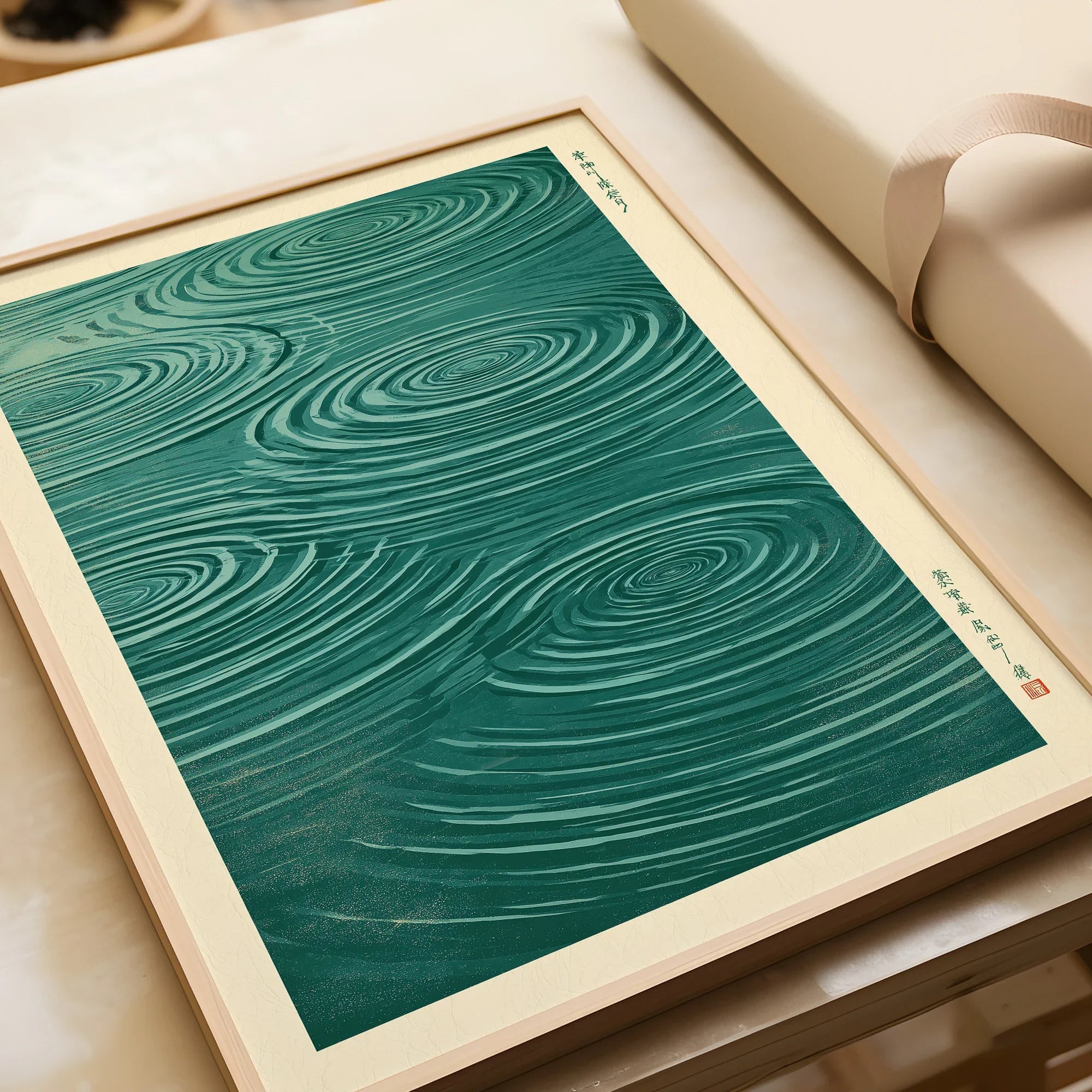 Japanese Water Art Print – Zen Ripple Wall Art — framed art print closeup gift unwrapped natural frame