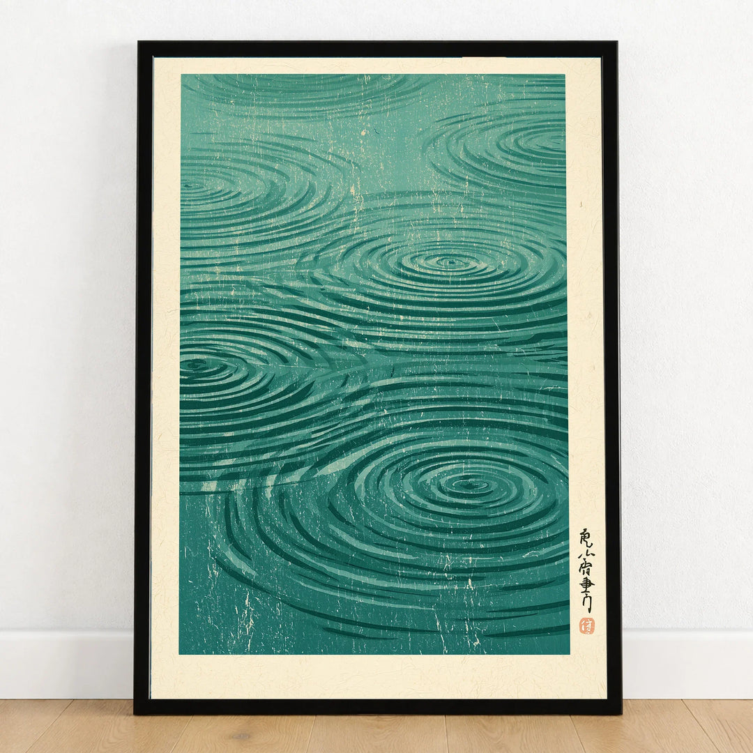 Japanese Water Wall Art – Minimalist Zen Art Print — art print in black frame on wooden floor