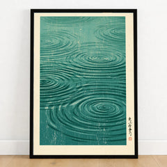 Japanese Water Wall Art – Minimalist Zen Art Print — art print in black frame on wooden floor