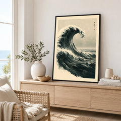 Japanese Wave Art Print – Vintage Ukiyo-e Style Wall Art — framed artwork living room lifestyle setting