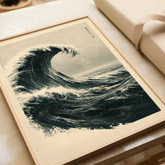 Japanese Wave Art Print – Vintage Ukiyo-e Style Wall Art — framed art print closeup gift unwrapped natural frame