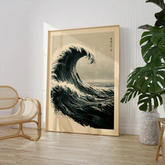 Japanese Wave Art Print – Vintage Ukiyo-e Style Wall Art — large framed print room setting chair plant