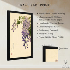Japanese Wisteria Art Print – Purple Floral Wall Art — framed print details measurements quality details