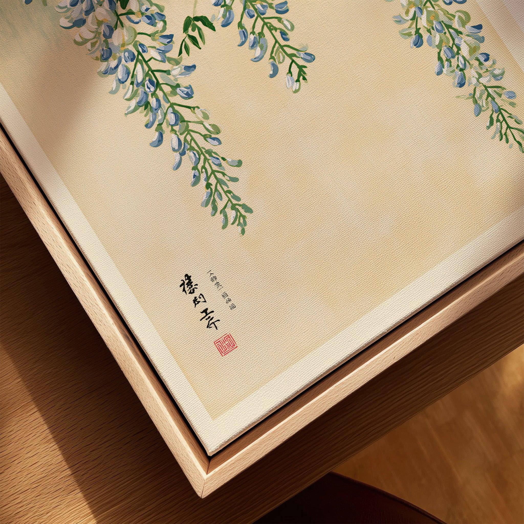 Japanese Wisteria Wall Art – Light Vintage Flower Print — closeup framed canvas natural wood floating frame