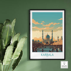 Karbala wall art print showcasing the vibrant cityscape of Karbala, Iraq, against a teal and orange sky.