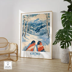 Kiroro Japan Ski Run Wall Art — large framed print room setting chair plant