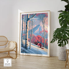 Kiroro Japan Peak Travel Poster — large framed print room setting chair plant