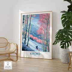 Kiroro Japan Cherry Blossom Wall Art — large framed print room setting chair plant
