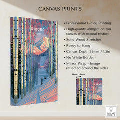 Kiroro Japan Birch Forest Travel Poster — canvas print stretched cotton canvas details