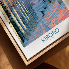 Kiroro Japan Trail Wall Art — closeup framed canvas natural wood floating frame