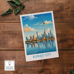 Kuwait City Print