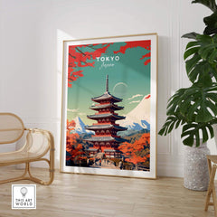Tokyo Japan poster featuring a pagoda and colorful autumn leaves, perfect for home decor and art lovers.