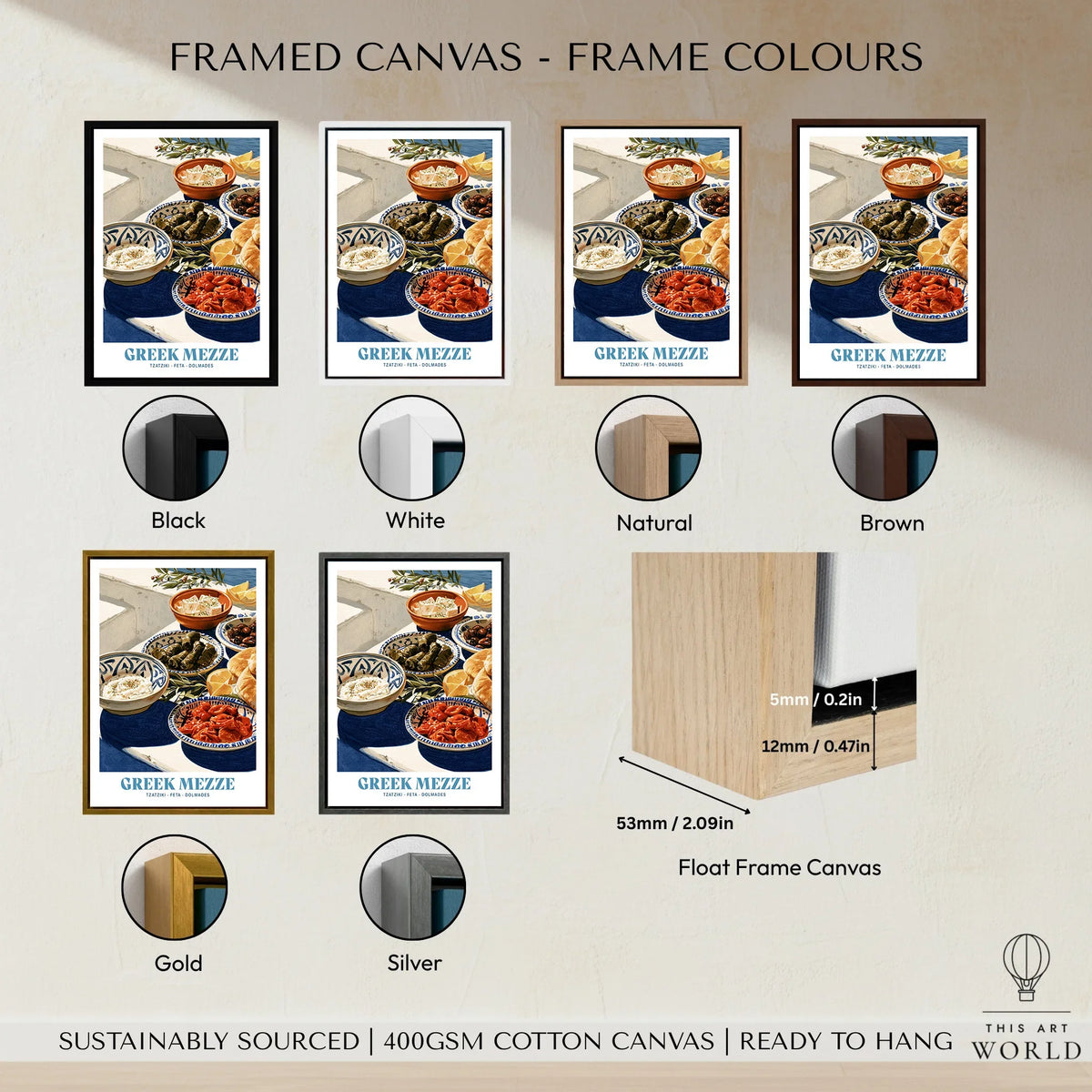 Greek Mezze Kitchen Wall Art - framed canvas float frame colour options