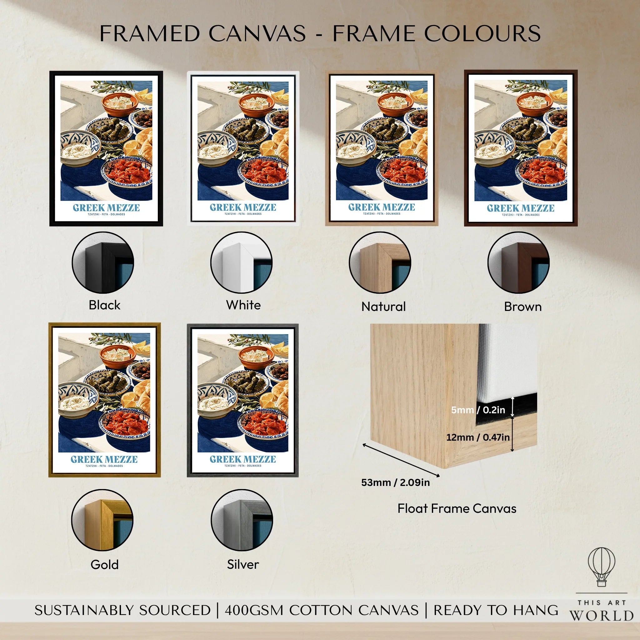 Greek Mezze Kitchen Wall Art - framed canvas float frame colour options