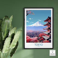 Mount Fuji wall art featuring Tokyo skyline and cherry blossoms, ideal for home decor and gifts.