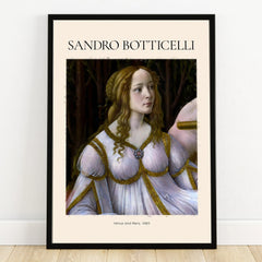 Framed wall art print of Sandro Botticelli’s Venus and Mars, classical Renaissance portrait.