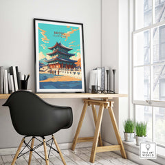 Seoul Art Print