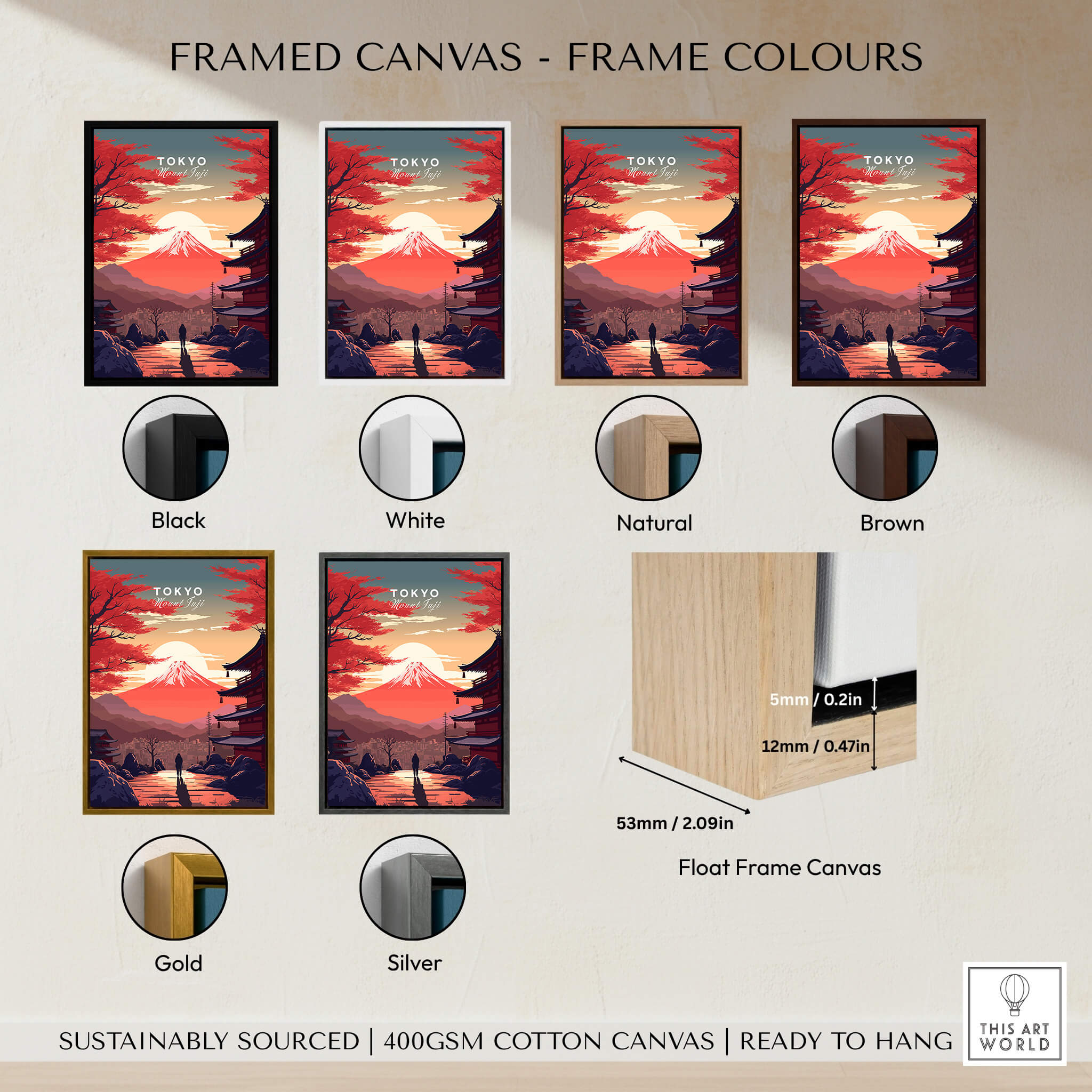 Tokyo Mount Fuji Poster displayed in various frame colors including black, white, natural, brown, gold, and silver.