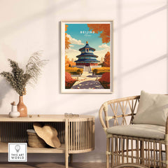 Beijing Print poster featuring the Temple of Heaven, showcasing vibrant colors and elegant architecture for home decor.