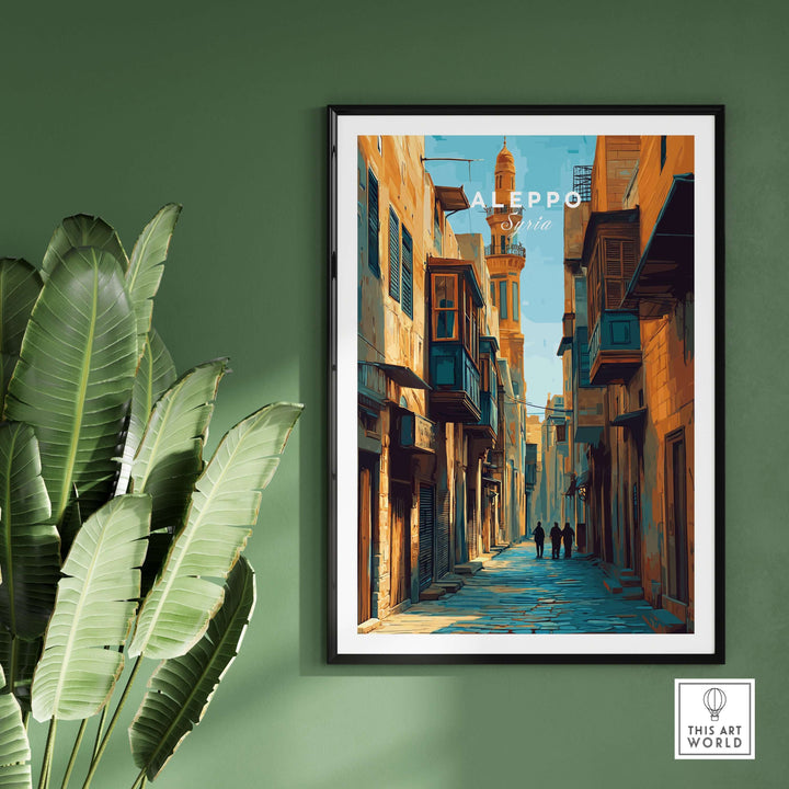 Aleppo cityscape art print featuring Souk Al-Madina, vibrant colors, perfect for Arabic decor and travel enthusiasts.