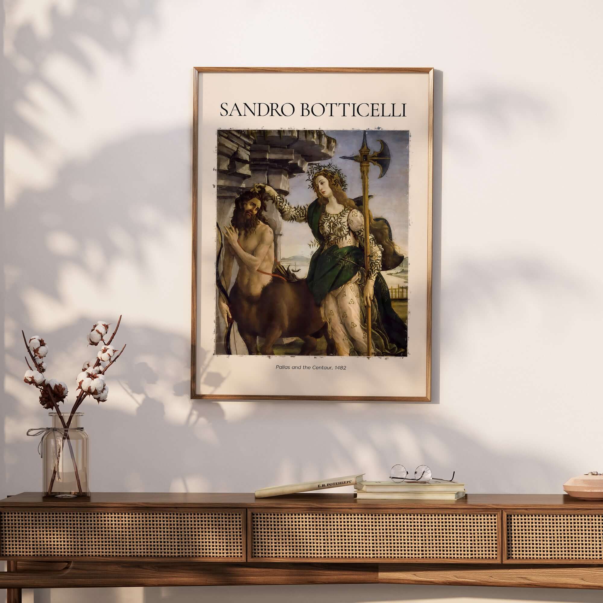 Botticelli Pallas and the Centaur Minerva Art Print Mythology Allegory Poster showcasing a serene Pallas with a centaur.