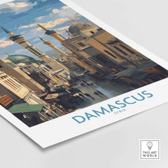 Damascus Poster - Souk Wall Art - Syria Travel Print - Middle East Wall Decor showcasing the vibrant streets of Damascus.