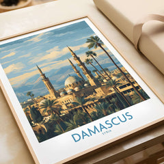 Damascus Skyline Poster - Syria Umayyad Mosque Art Print - Historic City Wall Decor