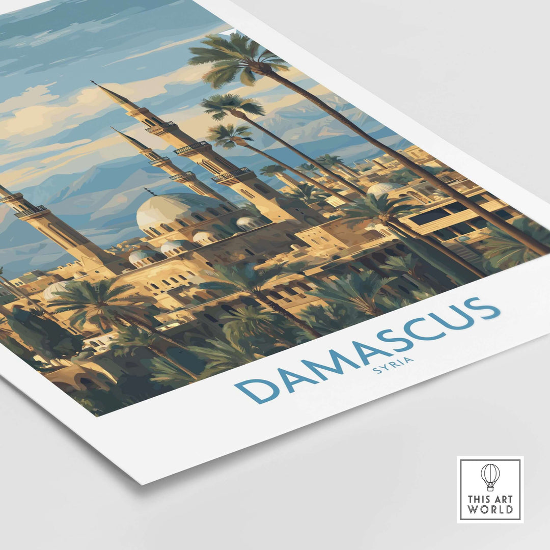 Damascus skyline poster art print featuring the Umayyad Mosque and palm trees, showcasing Syria's historic beauty.