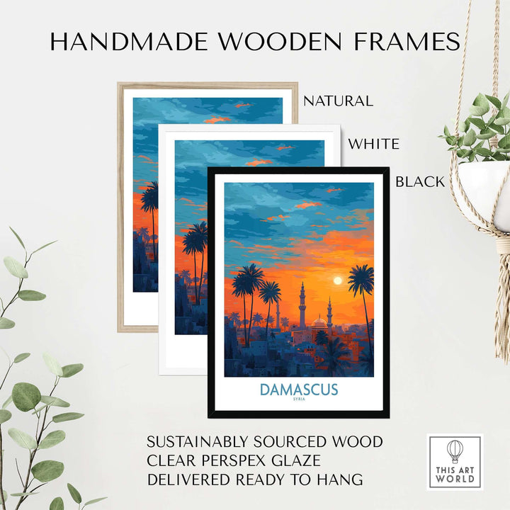 Handmade wooden frames for Damascus poster art print in natural, white, and black options, featuring sunset cityscape.